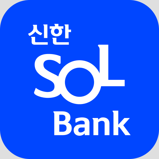 신한 SOL 로고